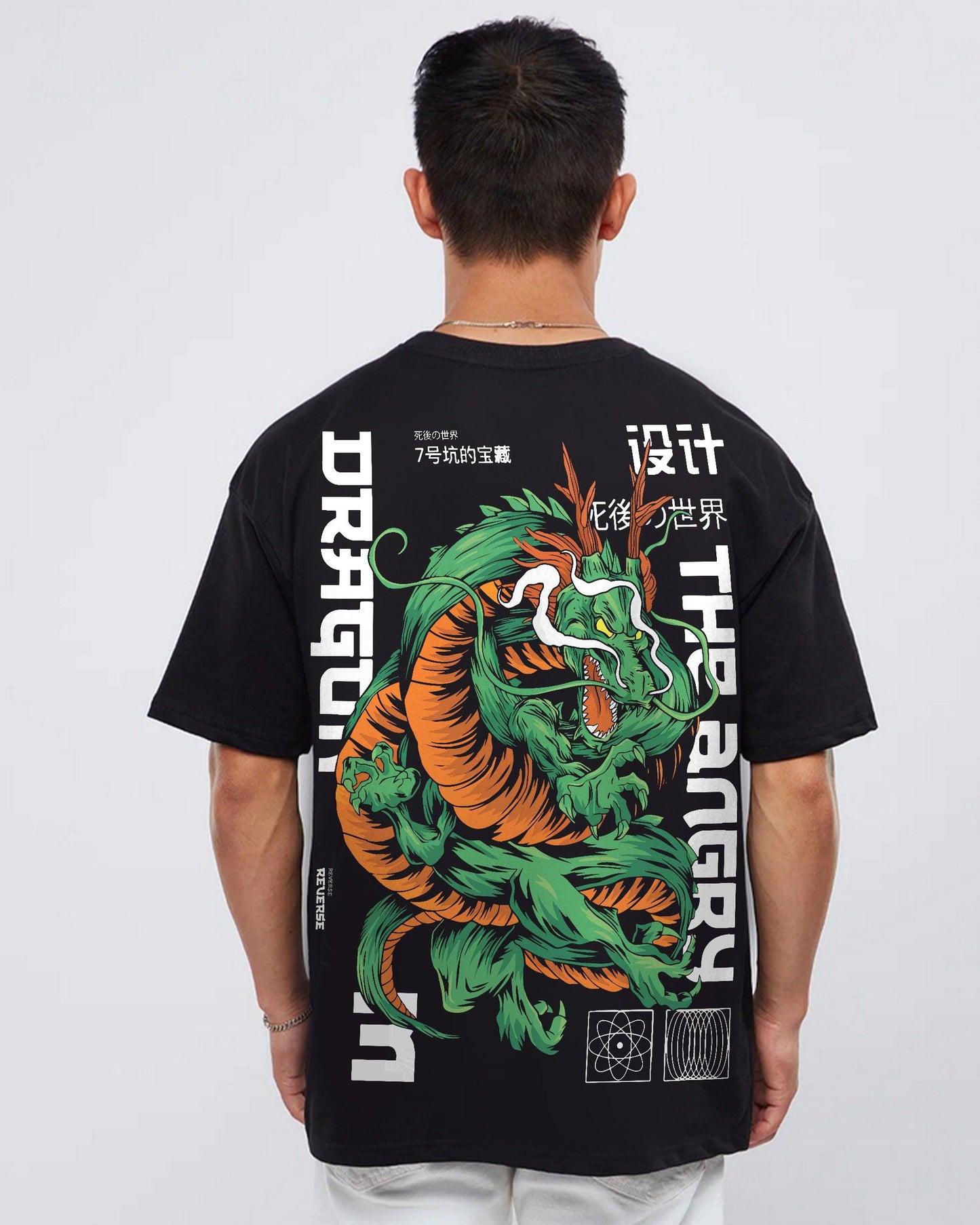 DRAGON | OVERSIZED FIT