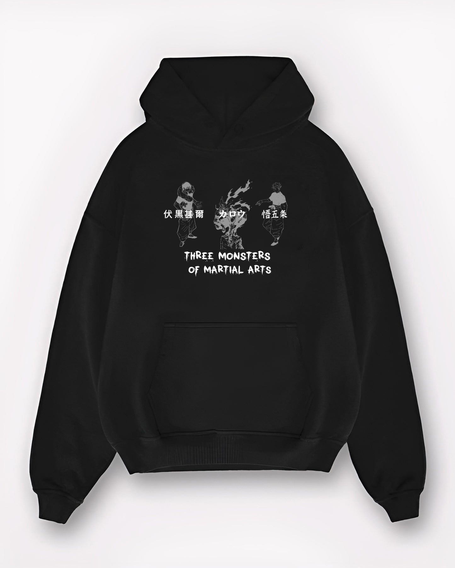 MONSTERS OF MARTIAL ARTS BLACK HOODIE