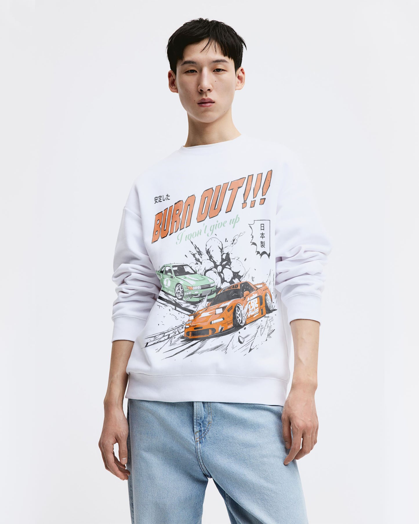 BURN OUT CARS WHITE SWEATSHIRT