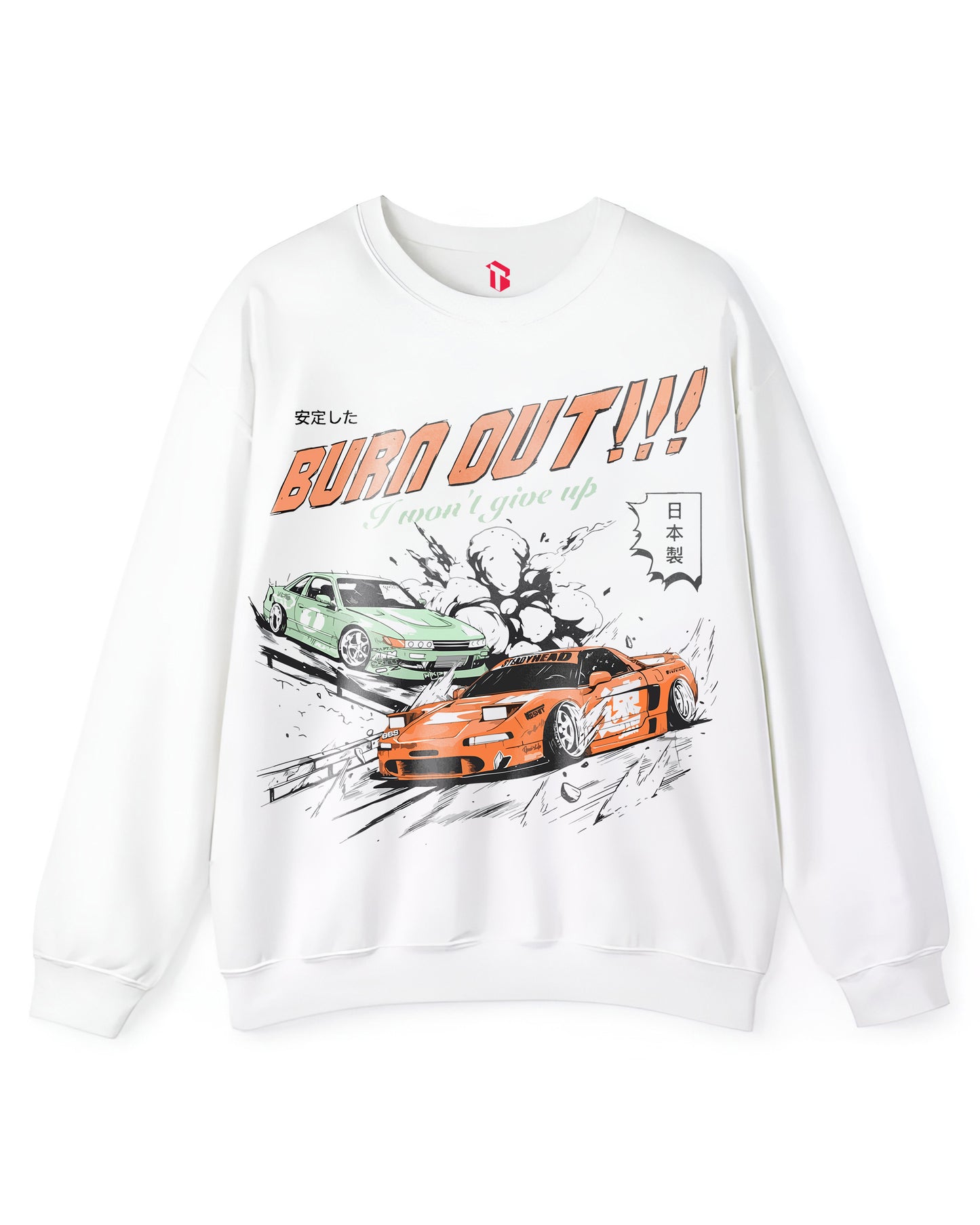 BURN OUT CARS WHITE SWEATSHIRT