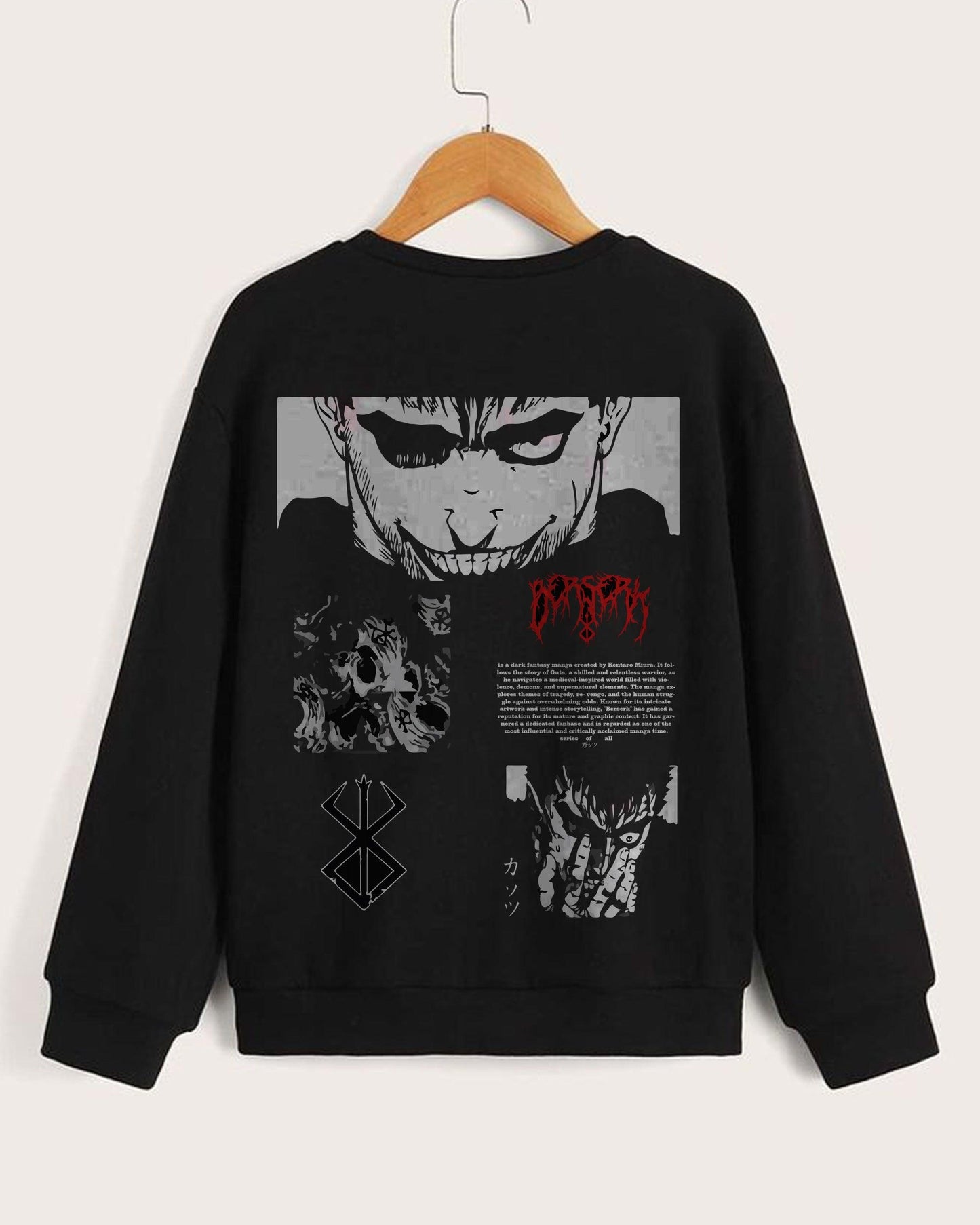 ANIME BERSERK MONSTER WORRIER BLACK SWEATSHIRT